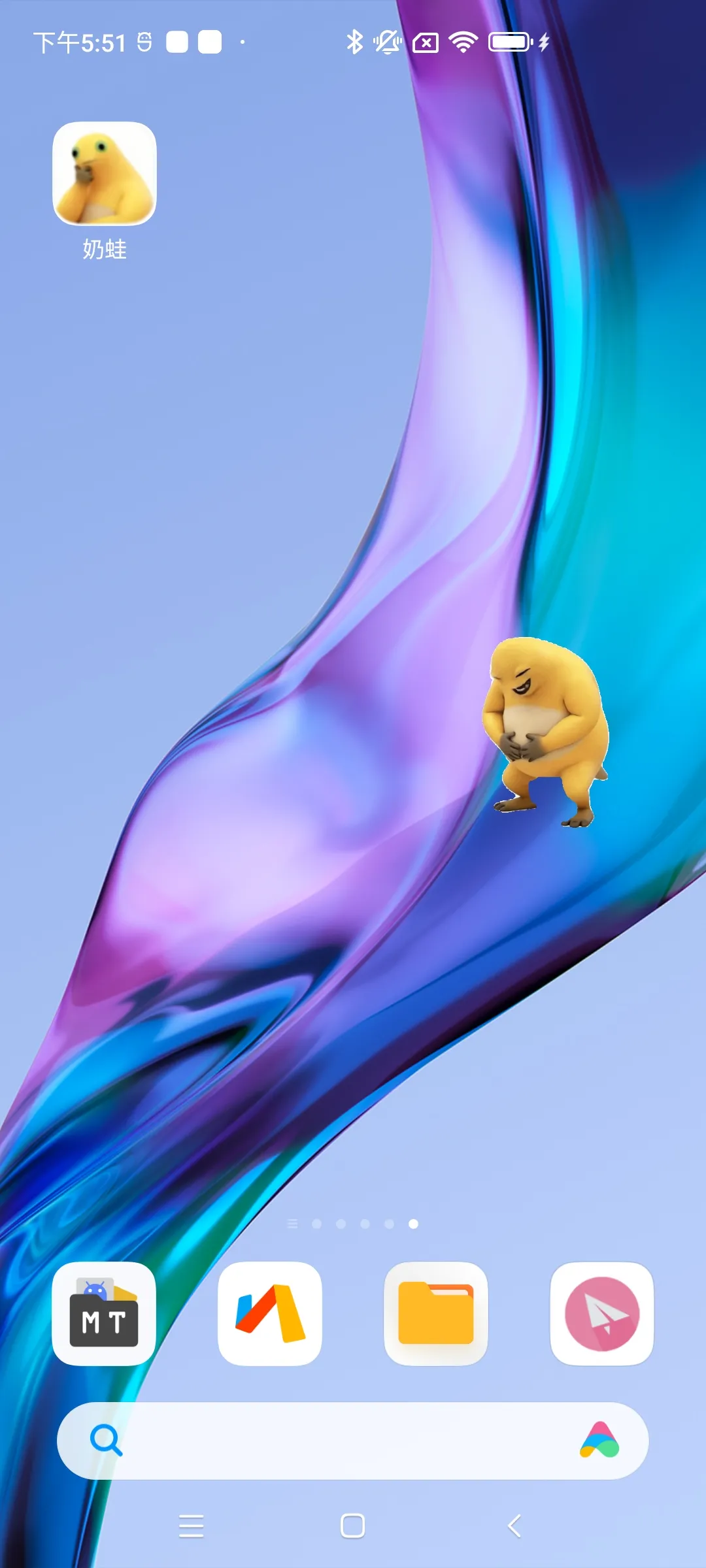 ��������(��Ц����)v1.0 ��׿���ͼ