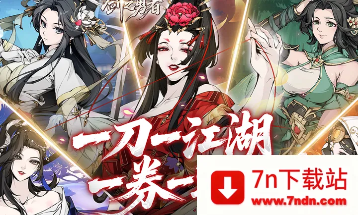 ��֮����2026�ٷ����°汾v3.0.0 �ֻ����ͼ