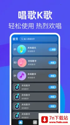 ȫ�����쳪(����¼�ƹ���)v1.0.2 ��Ѱ��ͼ