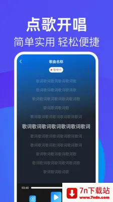 ȫ�����쳪(����¼�ƹ���)v1.0.2 ��Ѱ��ͼ