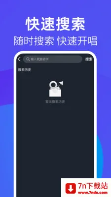 ȫ�����쳪(����¼�ƹ���)v1.0.2 ��Ѱ��ͼ