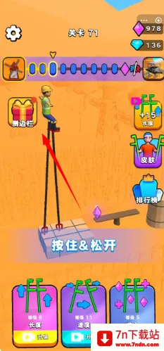 �����Ĺ������ò˵�