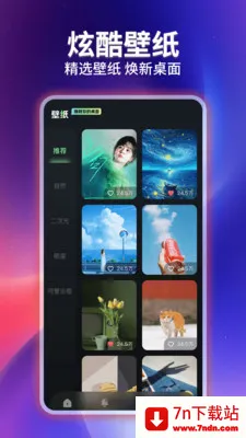 �ֻ�����������Ƶ��׿���ֻ���v1.0.3 �ֻ����ͼ