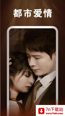 ��Ѷ̾�ȫ������(�̾���Ѹ���ƽ̨)v1.0.8 ��Ѱ��ͼ