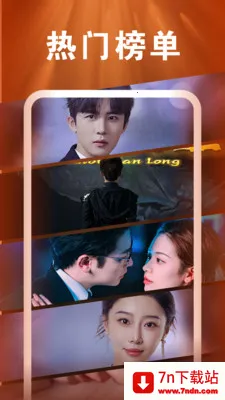 ��Ѷ̾�ȫ������(�̾���Ѹ���ƽ̨)v1.0.8 ��Ѱ��ͼ