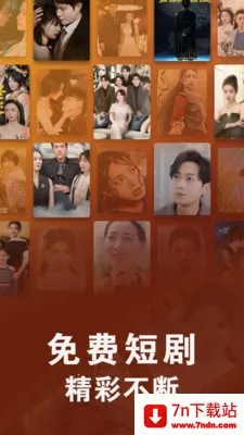 ��Ѷ̾�ȫ������(�̾���Ѹ���ƽ̨)v1.0.8 ��Ѱ��ͼ