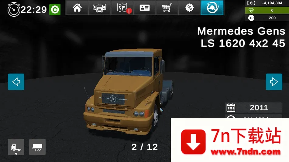�󿨳�ģ����2������v1.0.5f22 �ֻ����ͼ