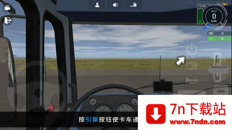 �󿨳�ģ����2������v1.0.5f22 �ֻ����ͼ