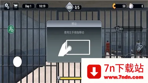 Խ��ģ����3d���İ�����v1.0.7 ��׿���ͼ