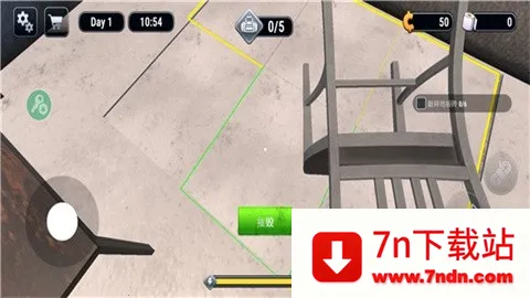 Խ��ģ����3d���İ�����v1.0.7 ��׿���ͼ