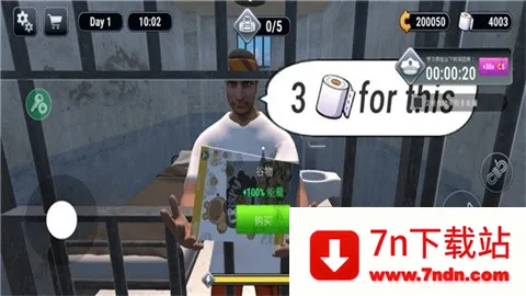 Խ��ģ����3d���İ�����v1.0.7 ��׿���ͼ
