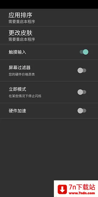 ����ģ�������İ�v2.1.0 �ٷ������ͼ