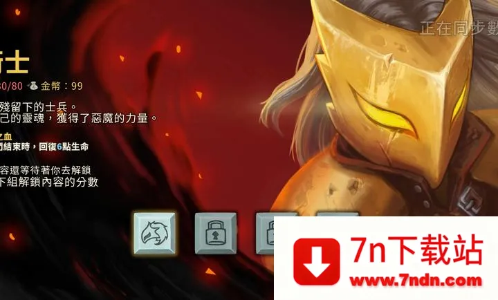 ɱ¾��������ģ��(����������Ϸ)v1.1.10 ��׿���ͼ