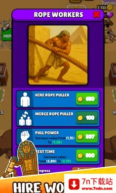 ��Ĺ�˸����˵�(��Ĺ�Ƶ�Ŀ�ĵ�)v0.3.2 �ֻ����ͼ