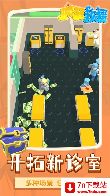 ����Ԯ�ƽ�����ò˵�v1.2.3 �ֻ����ͼ