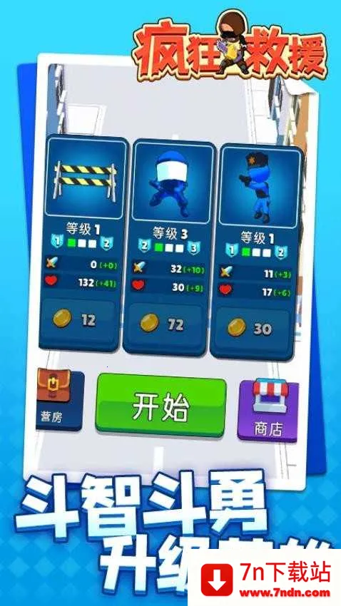 ����Ԯ�ƽ�����ò˵�