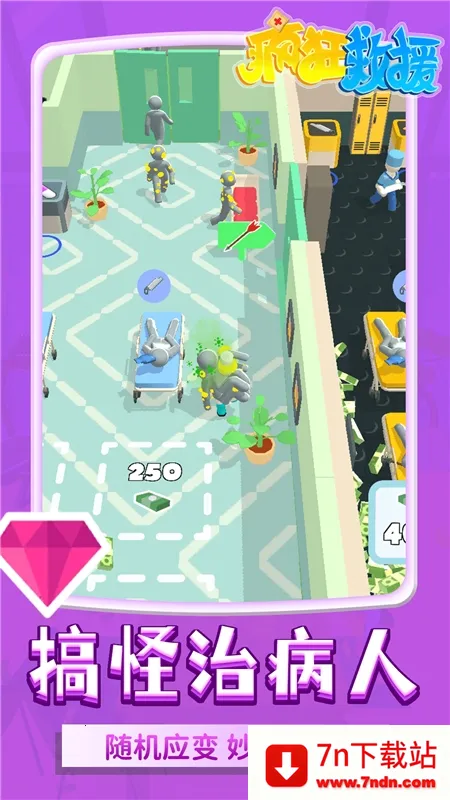 ����Ԯ�ƽ�����ò˵�v1.2.3 �ֻ����ͼ