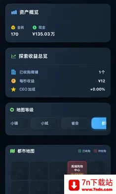 ���㿪ʼ���׸�2026�ٷ�����v1.0.0 �ֻ����ͼ