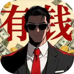 ���㿪ʼ���׸�2026�ٷ�����v1.0.0 �ֻ���