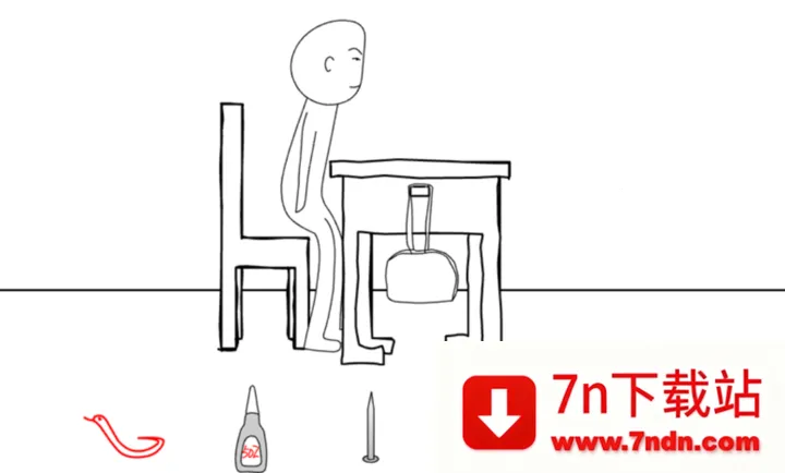 ���˽���ͬѧ(У԰��������Ϸ)