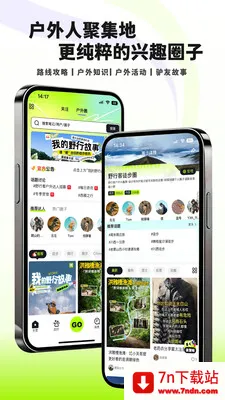 Ұ�п�(�����������)v0.7.0 ��Ѱ��ͼ