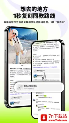 Ұ�п�(�����������)v0.7.0 ��Ѱ��ͼ