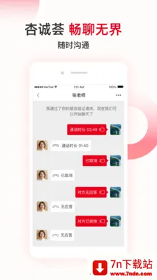 �ӳ�����������2026���ذ�װv1.0.2 ��Ѱ��ͼ