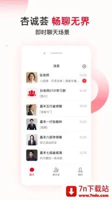 �ӳ�����������2026���ذ�װv1.0.2 ��Ѱ��ͼ