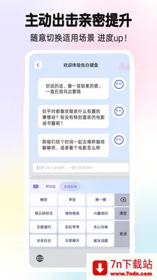 ��׼���(������ͨ����)v1.0.00.010 ��׿���ͼ