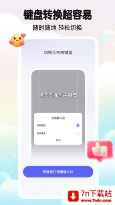 ��׼���(������ͨ����)v1.0.00.010 ��׿���ͼ