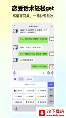 ��׼���(������ͨ����)v1.0.00.010 ��׿���ͼ