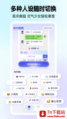 ��׼���(������ͨ����)v1.0.00.010 ��׿���ͼ