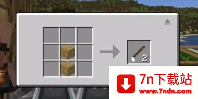 ��ׯ�����̴������ò˵�v1.0.0 �ٷ������ͼ