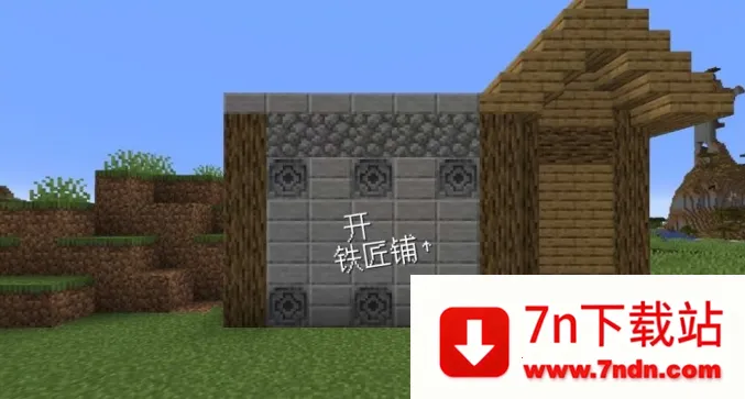 ��ׯ�����̴������ò˵�v1.0.0 �ٷ������ͼ