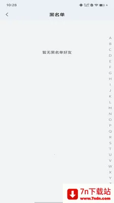 �ó�����(ҵ��ͨ����Ӧ��)v1.0.2 ��׿���ͼ