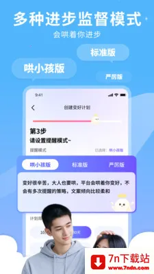 �����������2026���°汾v1.0.9 ��׿���ͼ