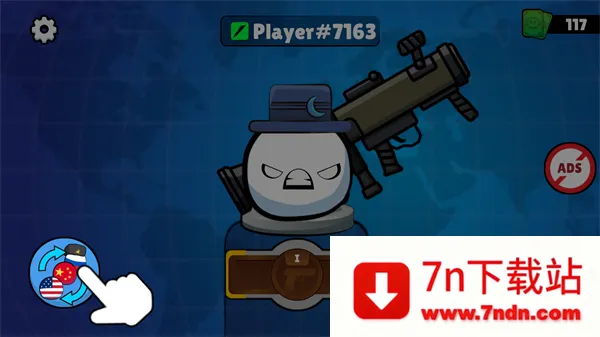 �������ͻ�ƽ��v1.14 ��Ѱ��ͼ
