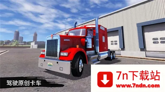 ���򿨳�ģ�����ƽ��v2.3.1 ��Ѱ��ͼ