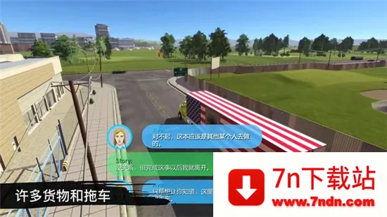 ���򿨳�ģ�����ƽ��v2.3.1 ��Ѱ��ͼ