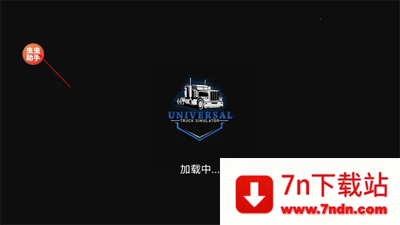 ���򿨳�ģ�����ƽ��