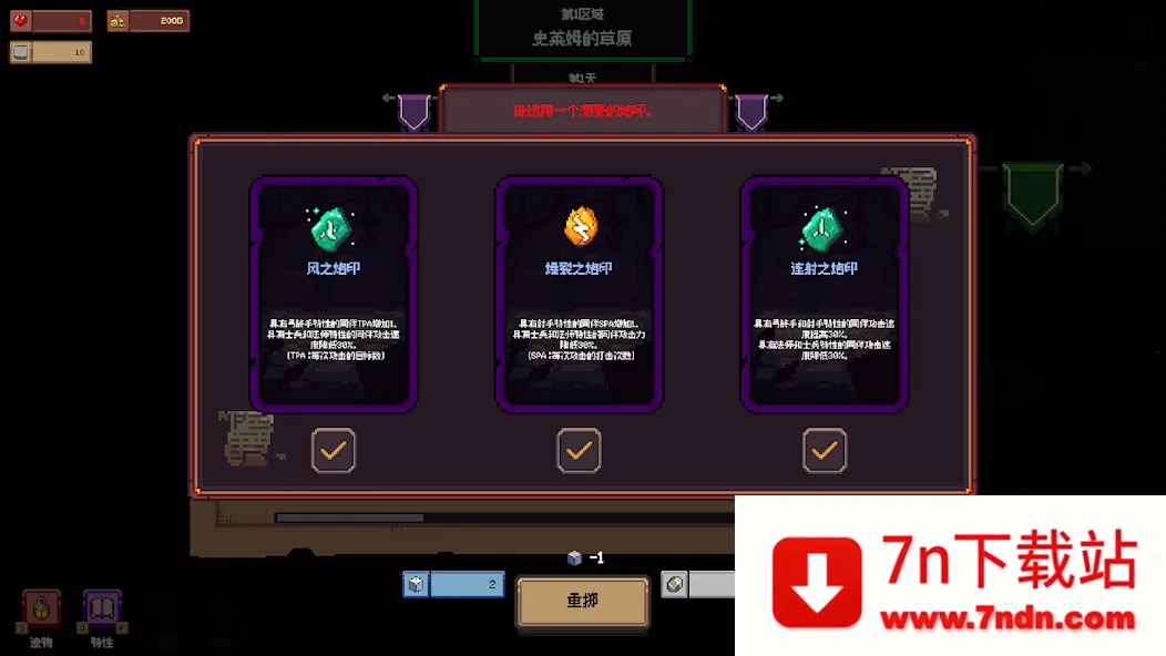 �������θ����˵��氲׿���ֻ���v1.1.4 ��׿���ͼ