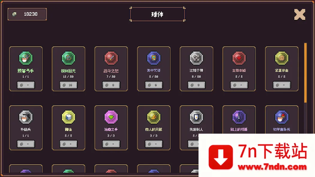 �������θ����˵��氲׿���ֻ���v1.1.4 ��׿���ͼ