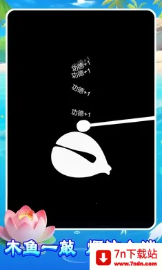 ����ľ��2026���ذ�װv1.0.0 �ٷ������ͼ