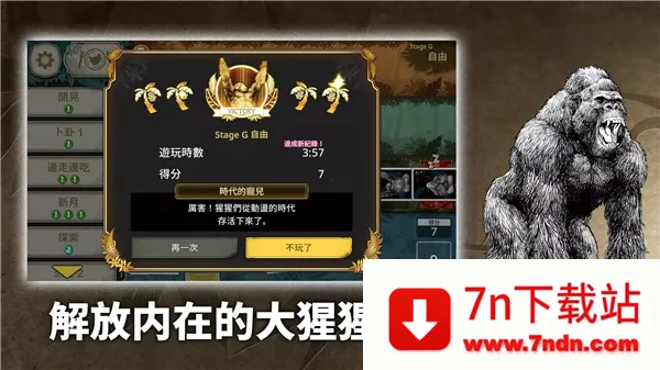 �����ɽ������߰氲׿���ֻ���v1.012 ��׿���ͼ