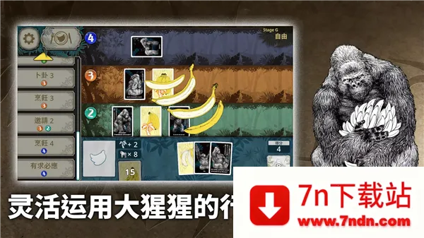 �����ɽ������߰氲׿���ֻ���v1.012 ��׿���ͼ