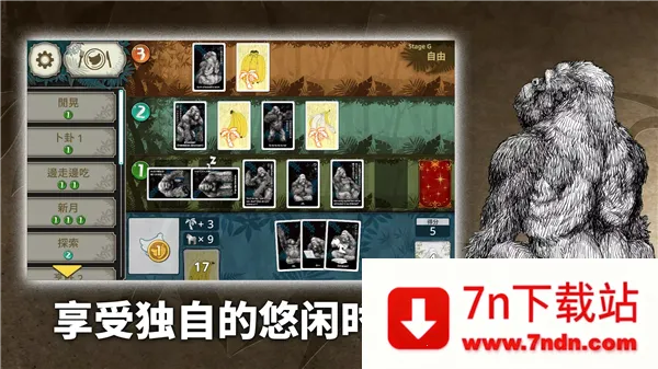 �����ɽ������߰氲׿���ֻ���v1.012 ��׿���ͼ