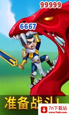 ��ʿ���ԣ��൨����2026���ذ�װv1.276.000 �ٷ������ͼ