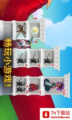 ��ʿ���ԣ��൨����2026���ذ�װv1.276.000 �ٷ������ͼ