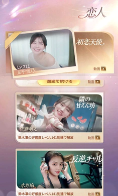 ����������������Լ��ȸ�2026�ٷ�����v1.1.0327 ��׿���ͼ