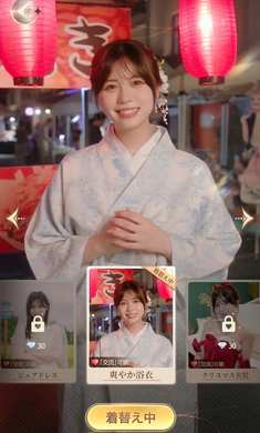 ����������������Լ��ȸ�2026�ٷ�����v1.1.0327 ��׿���ͼ